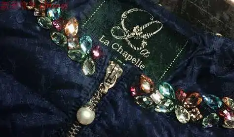 Разноцветная Цветочная цепочка шириной 2 см фиолетовая коричневая розовая