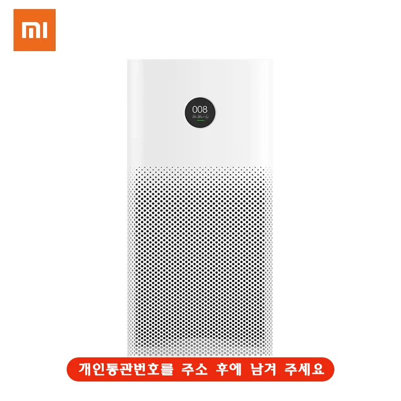 Xiaomi Mijia очиститель воздуха 2S стерилизатор дополнение к очистителям