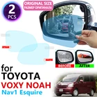 Противотуманная пленка для Toyota Voxy Noah Nav1, противотуманное зеркало заднего вида с полным покрытием R70, R80, 70, 80, 2007  2019, аксессуары 2018