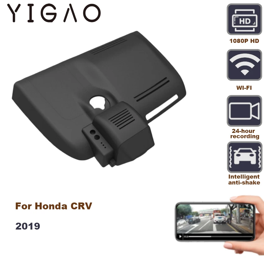 

Скрытый видеорегистратор с Wi-Fi, 1080P, ночное видение, Full HD, DVR для Honda CRV 2019, автомобильная камера, регистратор, подключение к мобильному приложе...