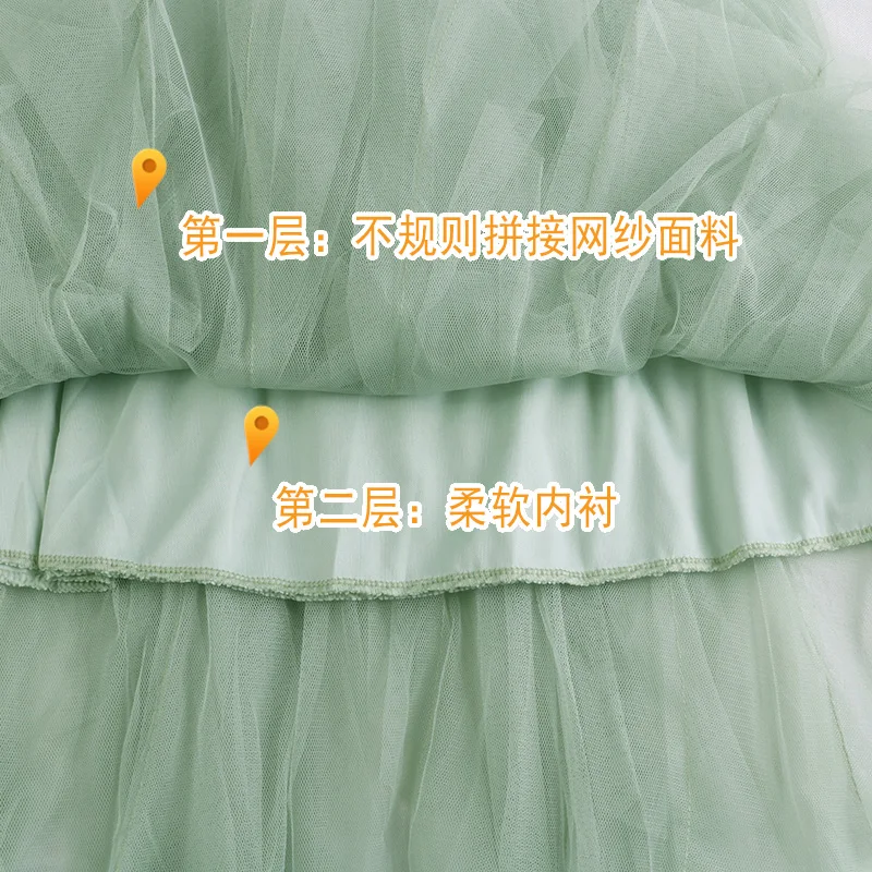 

Summer New Casual women mesh stitching irregular skirt comfortable tulle high waist pleated ballet skirt ladies long skirt