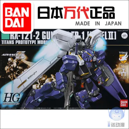 Bandai 60396 HGUC 069 1/144 TR-1 RX-121-2 воина гундама сборщик модель Наборы фигурку | Игрушки и