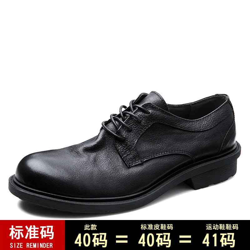 

Fashion Business Shoes Mens Lace-up Breathable Men Casual Shoes Leisure Shoes Handmade Comfortable British Men Shoes Cowhide