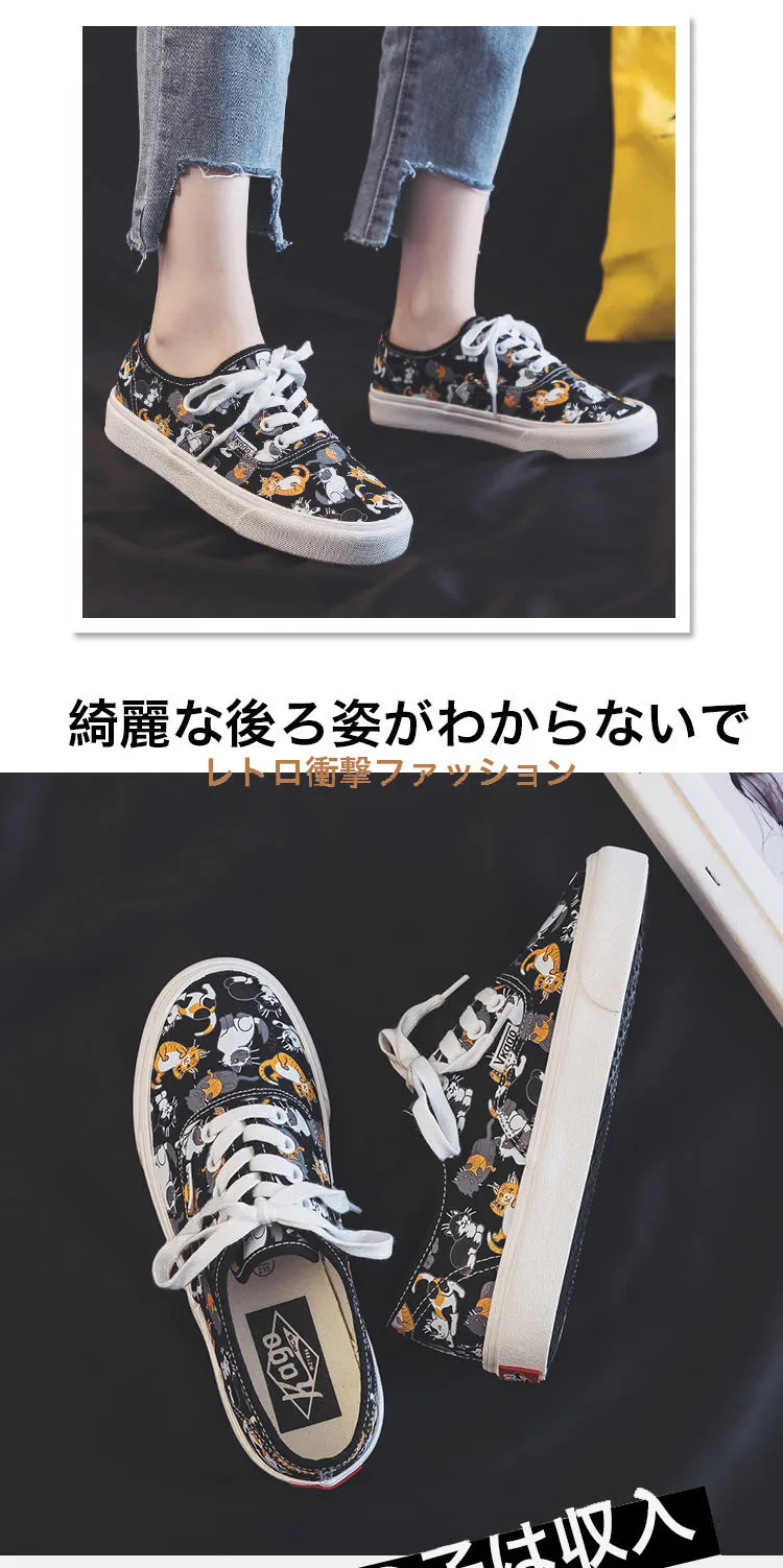 Cat Kitty Cartoon Canvas Shoes Women Autumn Summer Graffiti Women Sneakers Korean Edition White Vulcanize Shoes