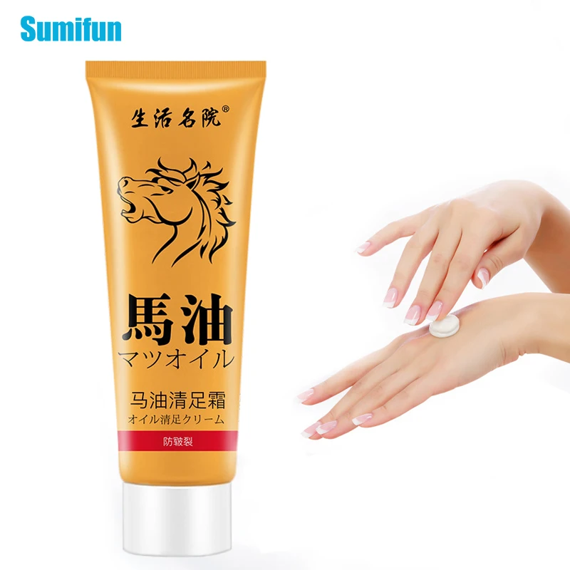 1 шт. на основе конского жира меняющаяся ручной кремовое увлажняющее Отбеливание