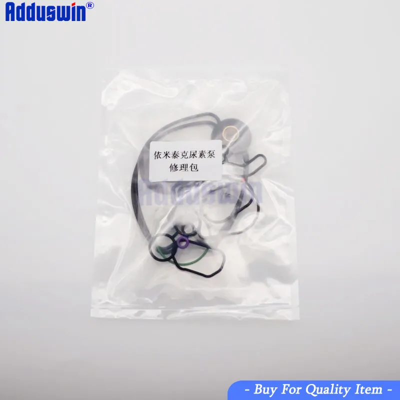 Бесплатная доставка комплект для ремонта дизельного двигателя Yimitek мочевины |