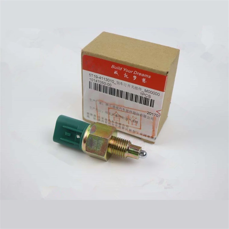 Резервный светильник ель света для BYD F6/M6/S6/G6 2.0L 5T19 ручная передача резервный вой