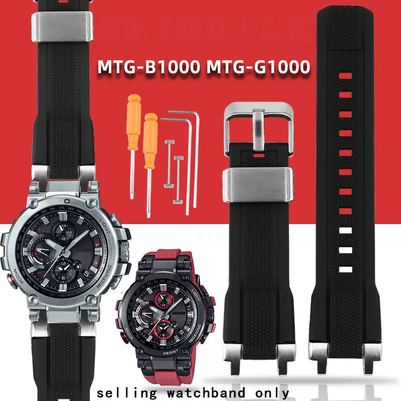 

High quality rubber watchband for ca-sio gshock MTG-G1000 MTG-B1000/D/BD watch strap original Metal interface men Modified band