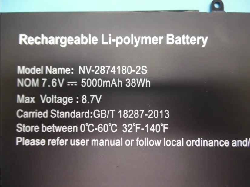 Аккумулятор для ноутбука Jumper Ezbook x4 NV-2874180-2S Smart E17 mt133 Smartbook 133 S EZBOOK X4
