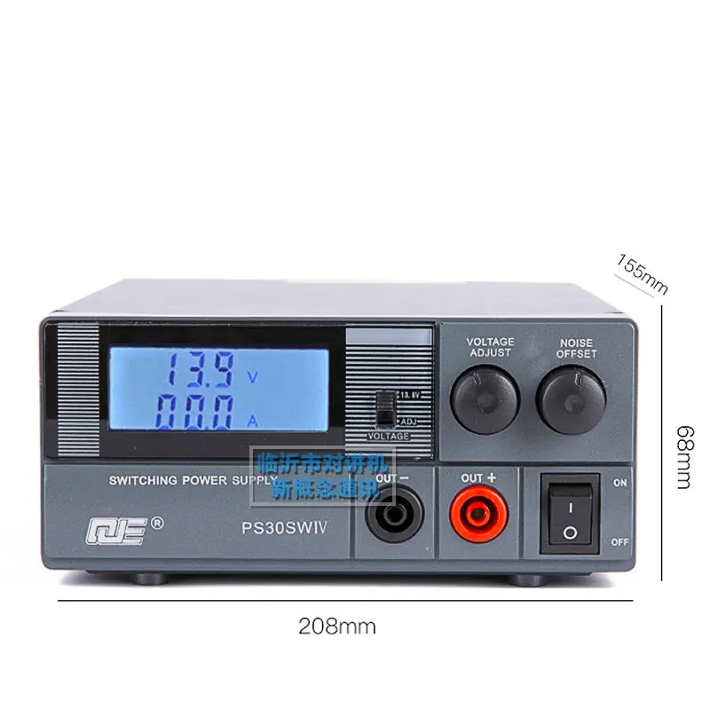 Ham беспроводной трамвайная станция база радио уточнение связи питание 13 8 В 30A