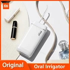 Электрический ирригатор для полости рта Xiaomi ENPULY Plus IPX8, водонепроницаемый портативный смыватель воды, уход за зубами, емкость для воды 130 мл, трехскоростная модель