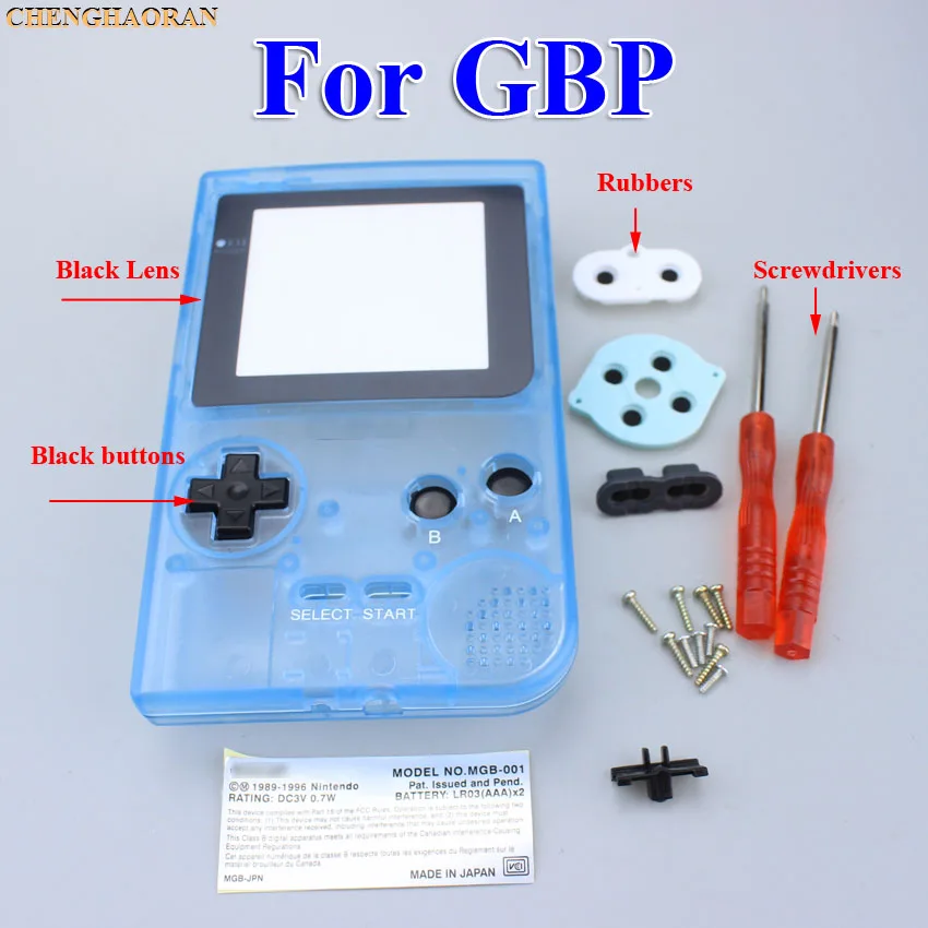 This set 1 комплект Светящийся синий полный корпус чехол КРЫШКА ДЛЯ Gameboy Карманная игровая консоль отвертка резиновый Серебряный объектив синий кнопочный комплект - Цвет: This set