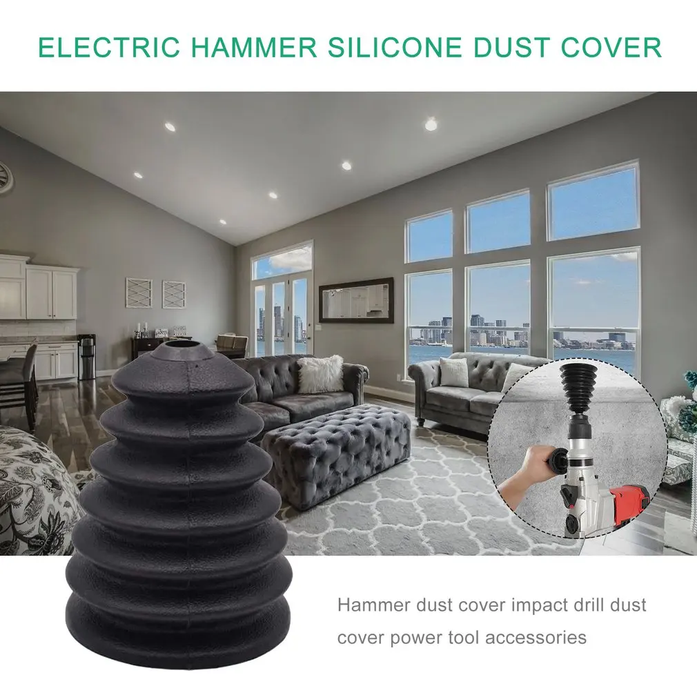 Пылезащитный чехол для дрели комплект насадок ударной масштабируемый резиновый