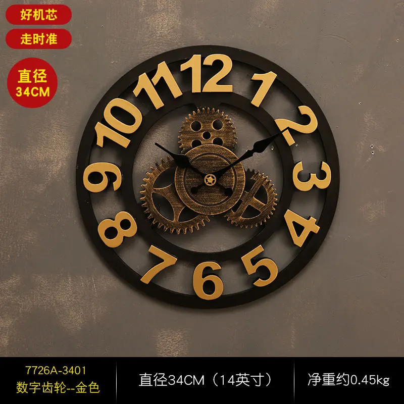 

Industrial Gear Wall Clock Decorative Retro MDL Wall Clock Industrial Age Style Room Decoration Wall Art Decor