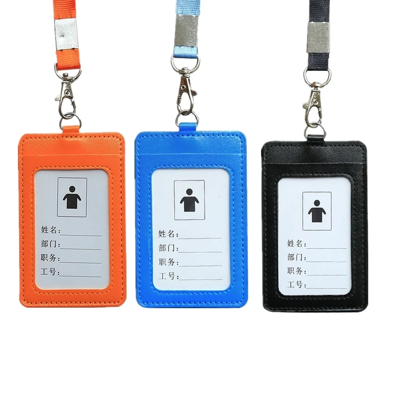 

Double Side PU Leather Badge Holder with Lanyard Staff Volunteer Work Card ID Card Name Tag Card Case Office Business Supplies