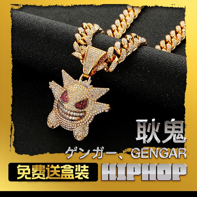 Хип-Хоп рок Pokemon фиолетовая подвеска Gengar в европейском и американском стиле