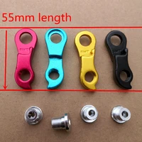 1pc bicycle gear derailleur hanger extender for shimano sram sunrace cycling carbon frame gear tail hook bike extension extender