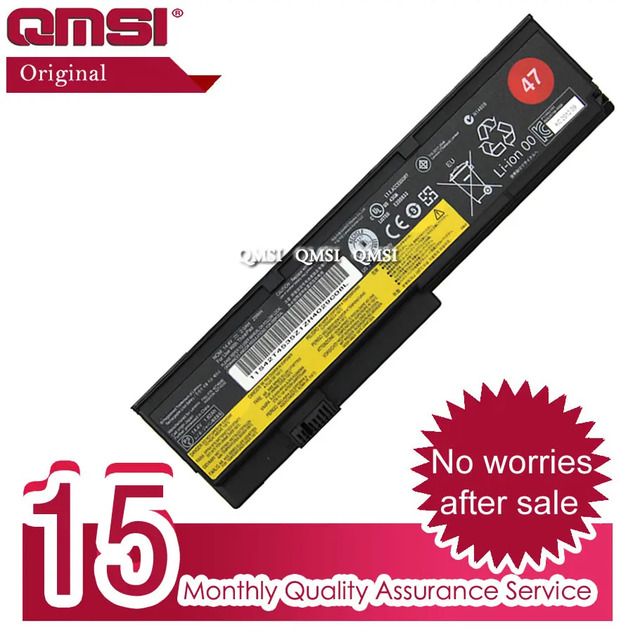 Оригинальный аккумулятор QMSI 14 4 В 29 Вт/ч 2000 мАч 42T4540 42T4649 43T9254 42T4646 42T4647 подходит для