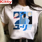 2021 Горячая японское аниме Юри на льду Футболка женская BL Yaoi забавная мультяшная футболка летний топ унисекс футболка с персонажами из комиксов Женская