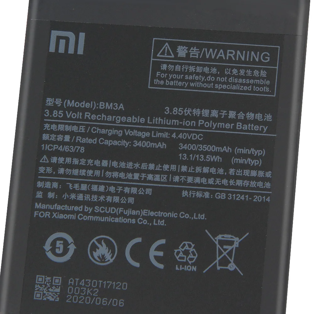 Оригинальный запасной аккумулятор Xiao Mi BM3A для Xiaomi Note3 note 3 оригинальный