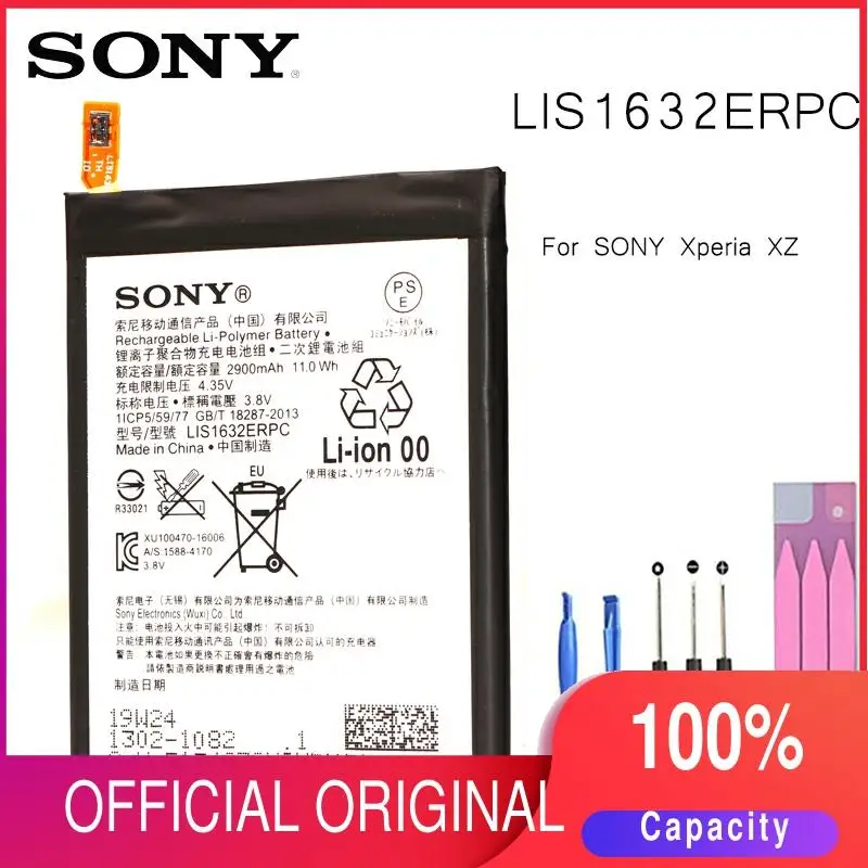 Оригинальная запасная батарея для SONY Xperia XZ F8331 F8332 DUAL LIS1632ERPC натуральная телефона