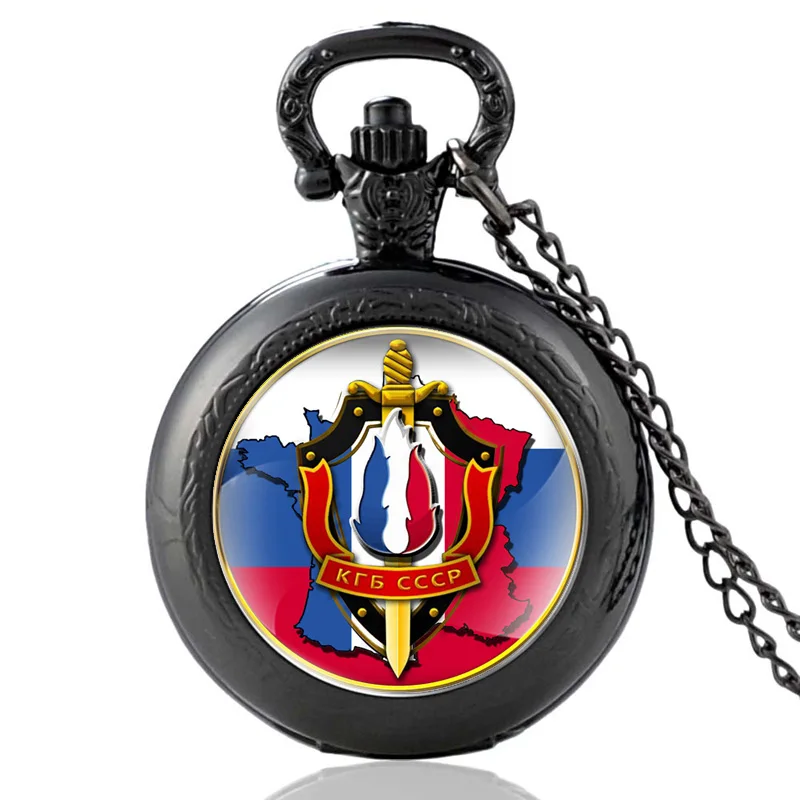 

The Committee Of State Security kgb Glass Cabochon Vintage Quartz Pocket Watch Men Women CCCP Pendant Necklace Hours Clock