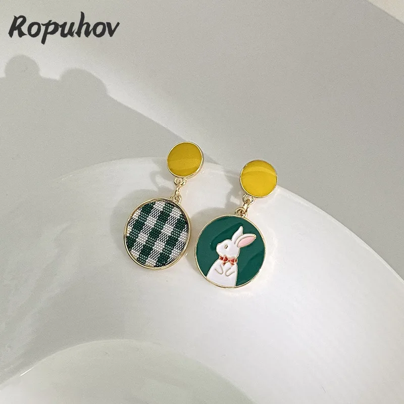 Новинка 2021 года ювелирные изделия Ropuhov из серебра 925 пробы корейская мода подарок