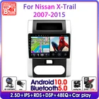 Автомагнитола для Nissan, мультимедийный плеер на Android 10, с GPS, RDS DVD, 10 