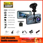 Автомобильный видеорегистратор, видеорегистратор 3 в 1, двойная камера заднего вида, автомобильная камера Full HD 3,6 дюйма, циклическая запись, ночное видение, акселерометр, видеорегистратор