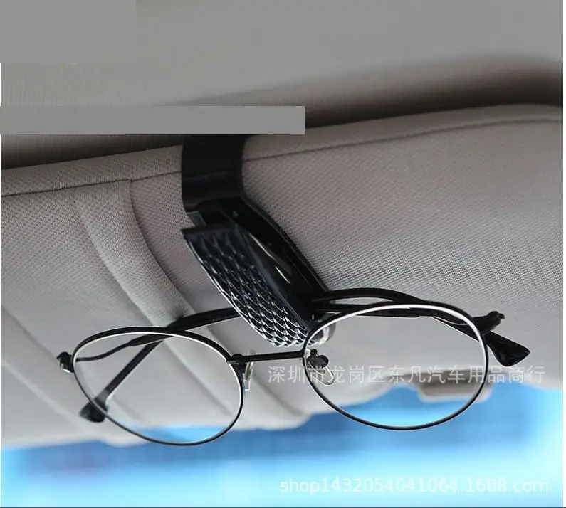 

Car Glasses Clip Sun Visor Rack Eye Bracket