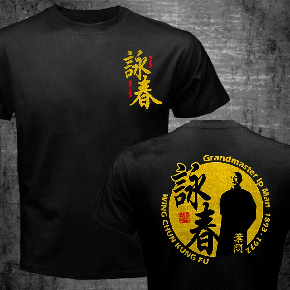 

New Grandmaster Ip Man Wing Chun T Shirt men Bruce Martial Artist Jeet Kune Do T shirts Dragon Lee T-Shirt Kung Fu Brand Clothes