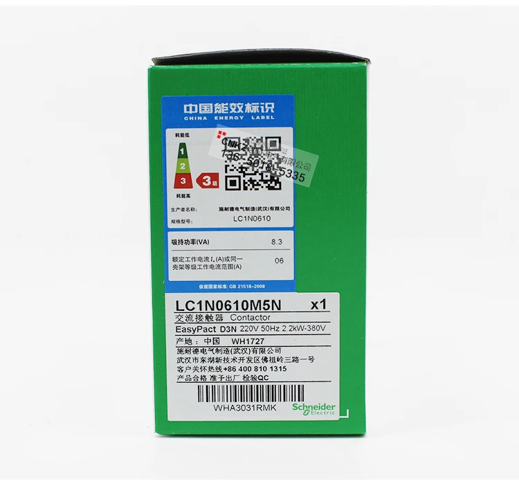 Оригинальный подлинный контактор переменного тока Schneider LC1N0610M5N AC220V AC110V AC380V AC36V AC24V