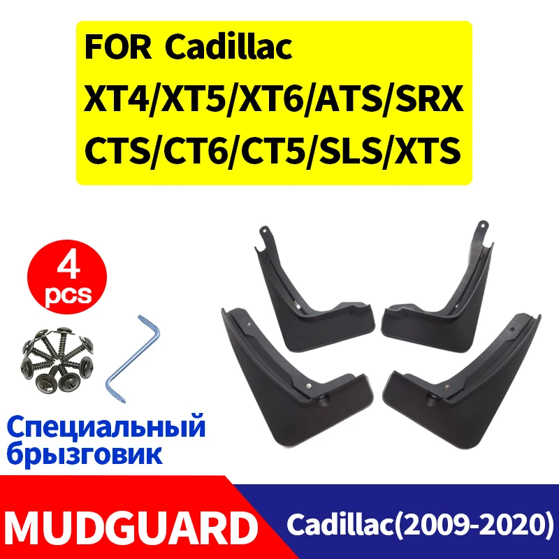 Voor Cadillac Ats CT5 CT6 Cts Sls Srx XT4 XT5 XT6 Xtsmudguards Spatbord Slikranden Guard Splash Spatlappen Auto Accessoires auto Styline