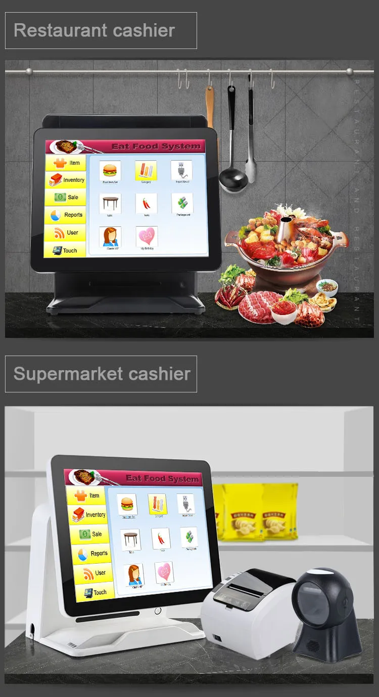 POS машина 15 дюймов сенсорный экран POS терминал с низкой ценой Windows POS система