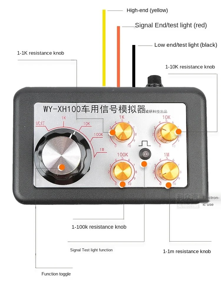 Автомобильный датчик имитатор сигналов транспортное средство генератор