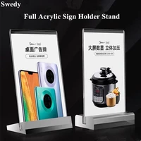 a4 210x297mm acrylic card sign holder display stand t shape acrylic table sign holder menu paper holder photo picture frame