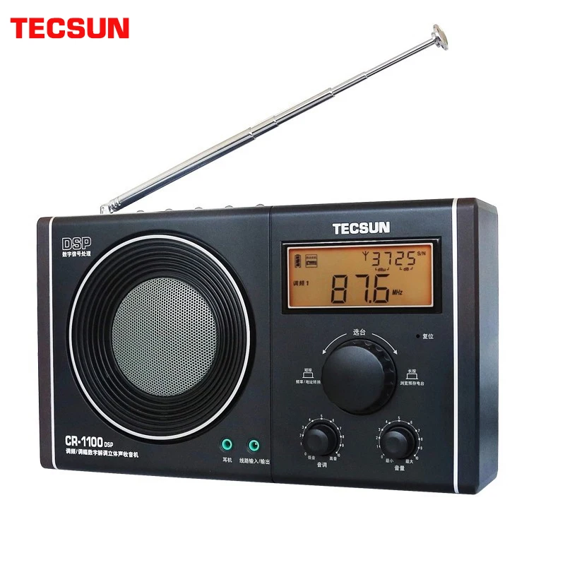 Tecsun CR-1100 DSP AM/FM стерео радио портативный Fm InternetC Ретро Радио 87-108 МГц/65-108 МГц/522-1620 кГц AM/FM стерео радио