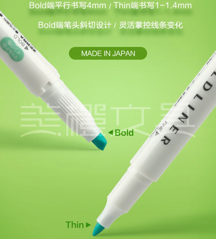 5 цветов Zebra MILDLINER хайлайтер набор ручек двойная головка мягкий лайнер