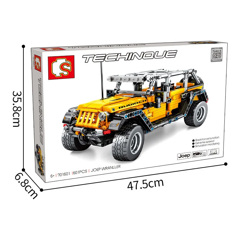 

Senbao 701601 Jeep Off-Road Vehicle 8203 Assembled Puzzle Small Particle Building Blocks Gift Construction Toys