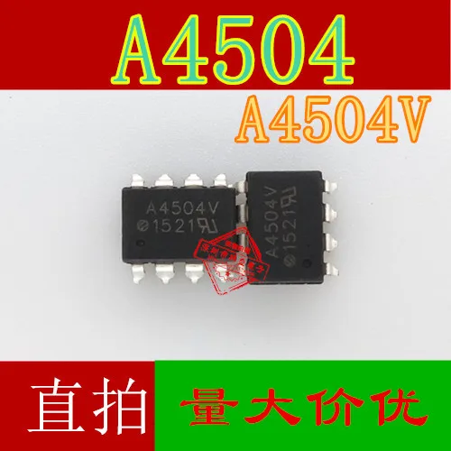 10 шт. HCPL-4504 SOP-8 A4504V A4504 | Строительство и ремонт