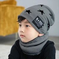 new autumn and winter childrens hats and scarves a two piece set of boys and girls knitting wool hat thick winter warm cap