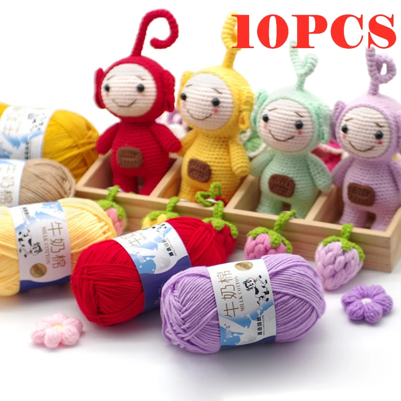 10 шт./лот пряжа для вязания крючком молочная хлопчатобумажная мягкая детская