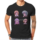 Ужасная версия, футболка Higurashi No Naku Koro Ni, Классическая футболка с графическим принтом и круглым вырезом, Большая распродажа, мужская одежда в стиле Харадзюку