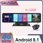Видеорегистратор SKARA, 12 дюймов, 4G, Android 8,1, Full HD, GPS, Wi-Fi