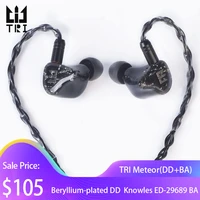tri meteor 10mm beryllium plated dd knowles ed 29689 ba wired headphones earphone music in ear monitor earbuds headset iems tk2
