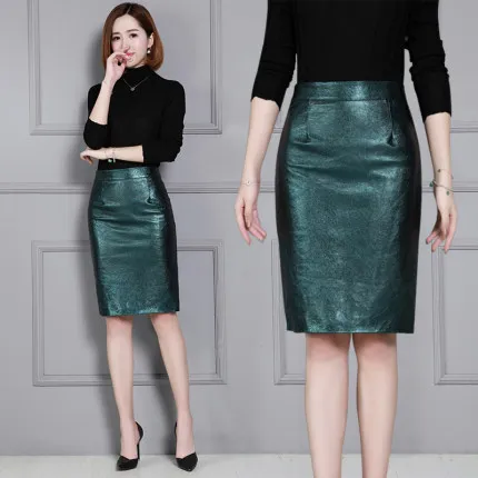 MESHARE New Fashion Genuine Sheep Leather Skirt 20K8