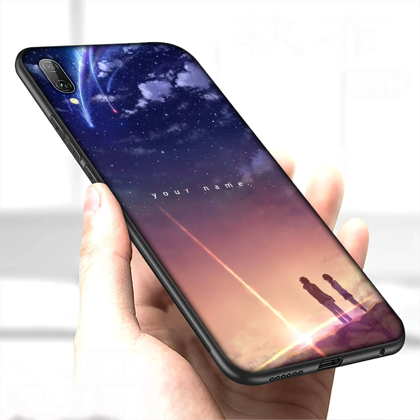 Мягкий силиконовый чехол IYICAO с вашим именем аниме для Huawei Y9 Y7 Y6 Prime 2019 Honor 20 10 9 9X 8C 8X