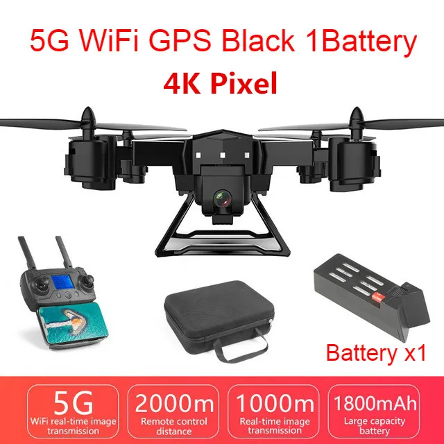 KY601G/S Дрон 4K 5G wifi FPV Вертолет расстояние 2 км жесты фото селфи Дрон gps Профессиональный Радиоуправляемый квадрокоптер VS SG907 - Цвет: KY601G GPS 5G 4k 1B