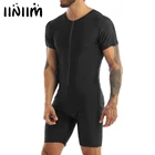Iiniimмужские сексуальное боди цельнокроенное спереди Облегающий комбинезон с застежкой-молнией боксерские шорты для геев Мужской плотный бандаж чехол облегающий гимнастический костюм