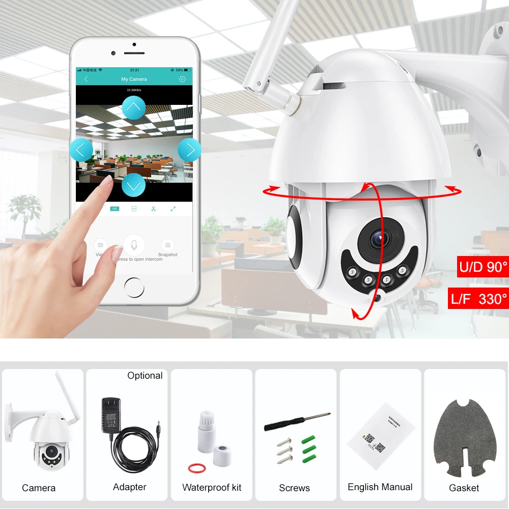 Wifi камера наружная PTZ IP H.265X 1080p скоростные Купольные Камеры видеонаблюдения wifi
